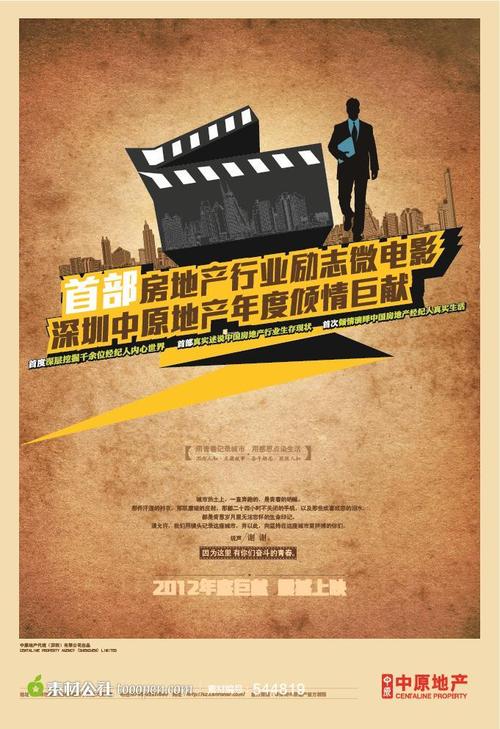 亚历山德里亚音乐学院酒店管理毕业证